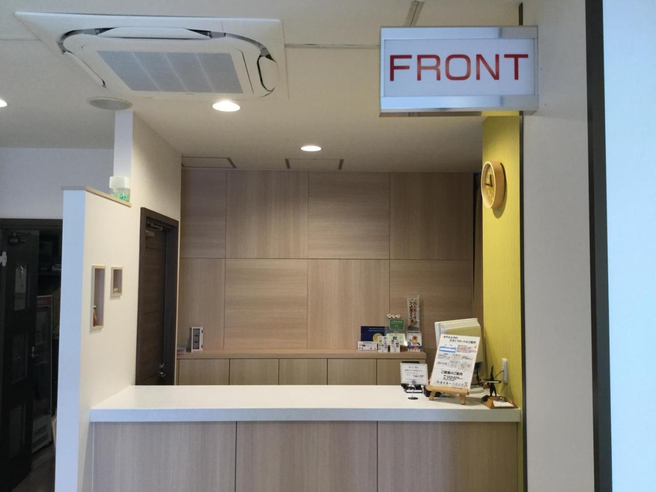 Maebashi Business Hotel Luka Exterior foto